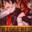 rias gremory