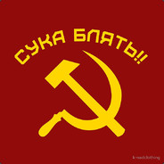 EHOTuK