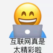 Ich bin ein Berliner