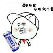 时刻我都想吃鸡