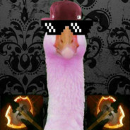 РОЗАВЫЙ ГУСЬ