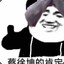 简单男孩