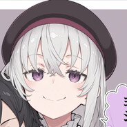 我的姐姐不可能是白毛