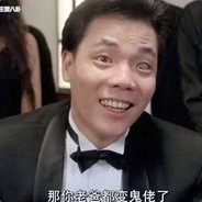 服务器逼人去云顶