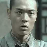 警卫班长-魏和尚