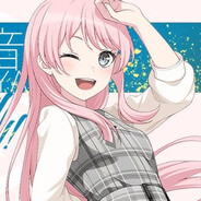 the band of My-go of guitar