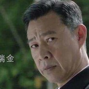 汉东省省委沙瑞金