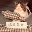 滋阴补肾好身体