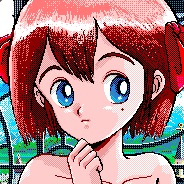 ELLIROSE
