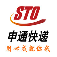 申通快递贺峻霖