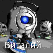 Steam Avatar