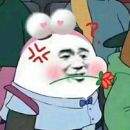 呜呜呜兄弟们终于吃上