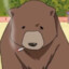 cigsmokingbear