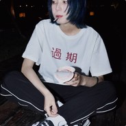 我蔡徐坤就要rush B