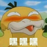 我比送外卖还能送