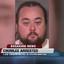 ChumleeTheCoochieKisser