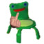 Yee