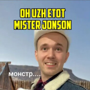 MIster Johnson