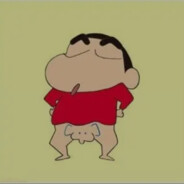 野原新之助の大象