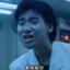 跟D咁嘅大佬