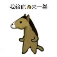 伞兵一号卢本伟起飞