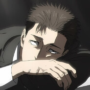 GUREN