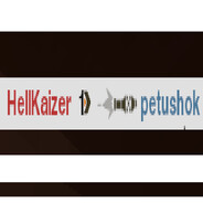 Аватар HellKaizer