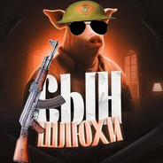 Steam Community Avatar