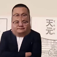 donko