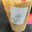 IceCoffee3caramel1sugar3cream