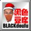 BLACKdoufu-CS