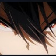 ядерный хер