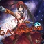 Galakrond