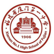 一中