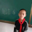 特种兵王严鑫