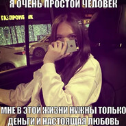 vxya