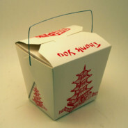 Lo Mein