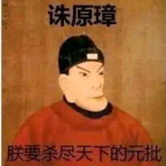 杀我队友就不能杀我了噢