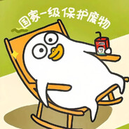 仔细看好这波操作