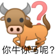 铁锅炖GG爆