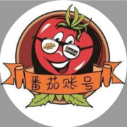 美丽绝育大蟑螂