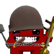 играю на утюге >:D