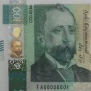 Aleko Konstantinov
