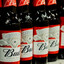 Bud