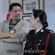 重案组之虎曹达华