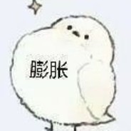 貌美如花江芜芜