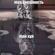 гастродуоденит