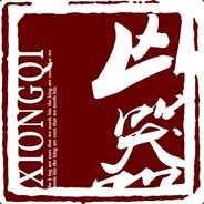 ♛       орудие убий