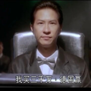 战车终究变单车