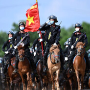 Bộ Tư Lệnh Cảnh Sát
